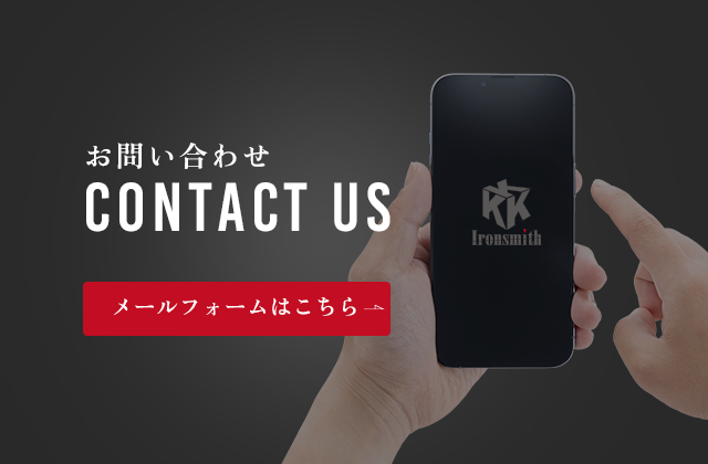 sp_bnr_contact